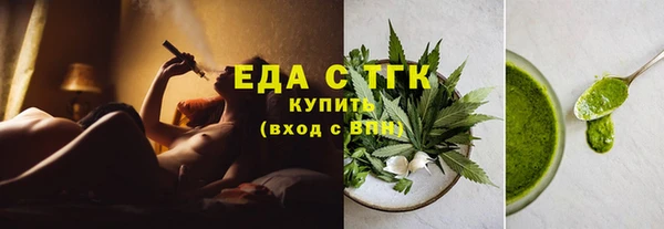 mix Богданович